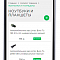 7000lv